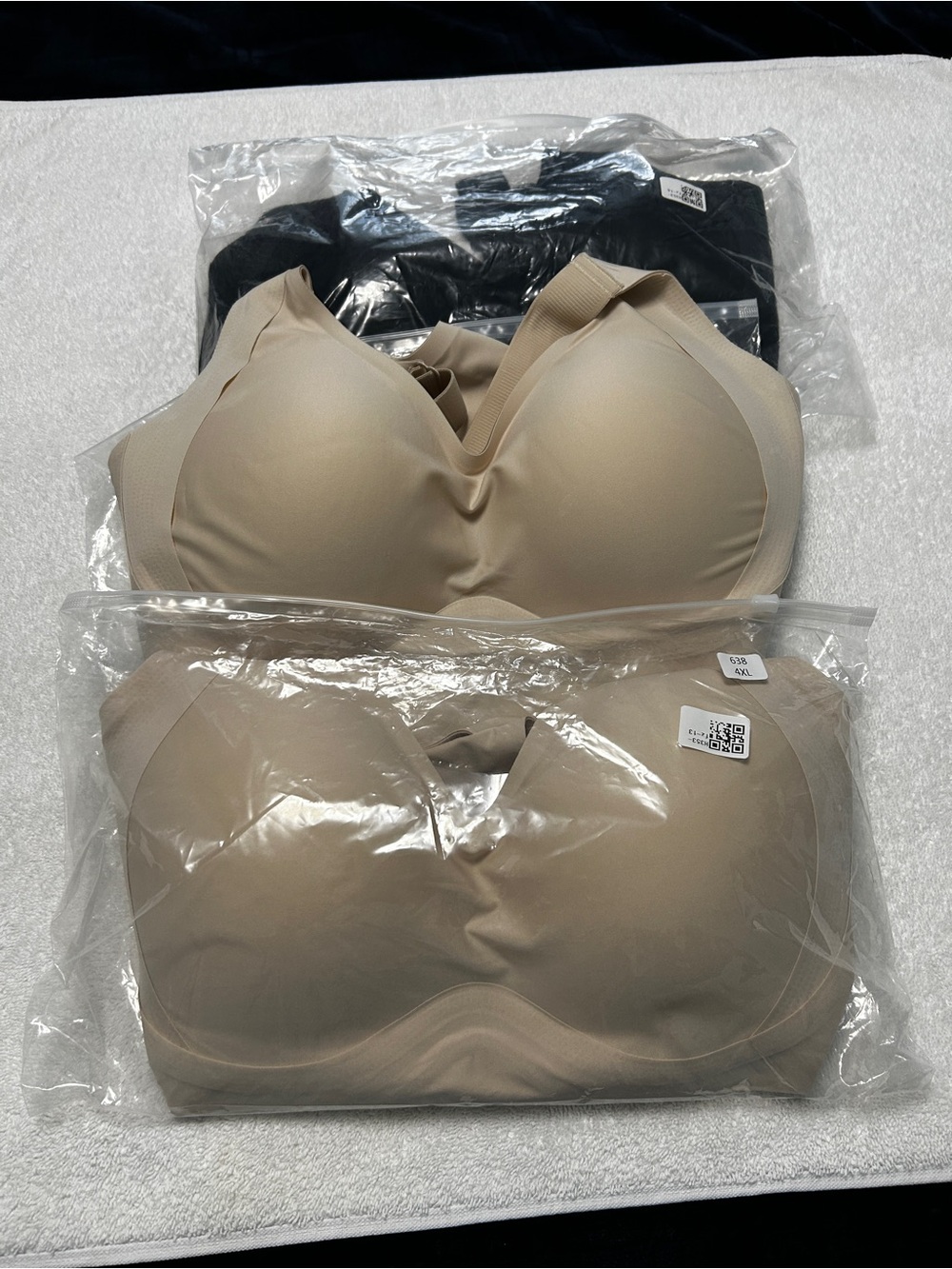 Seamless Nude T-Shirt Bra - Comfortable Everyday Support